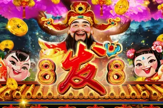 88 YA — tela do jogo