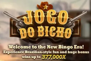 Jogo Do Bicho — tela do jogo