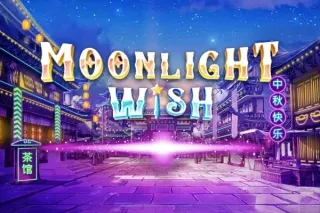 Moonlight Wish — tela do jogo
