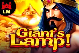 Giant's Lamp — tela do jogo